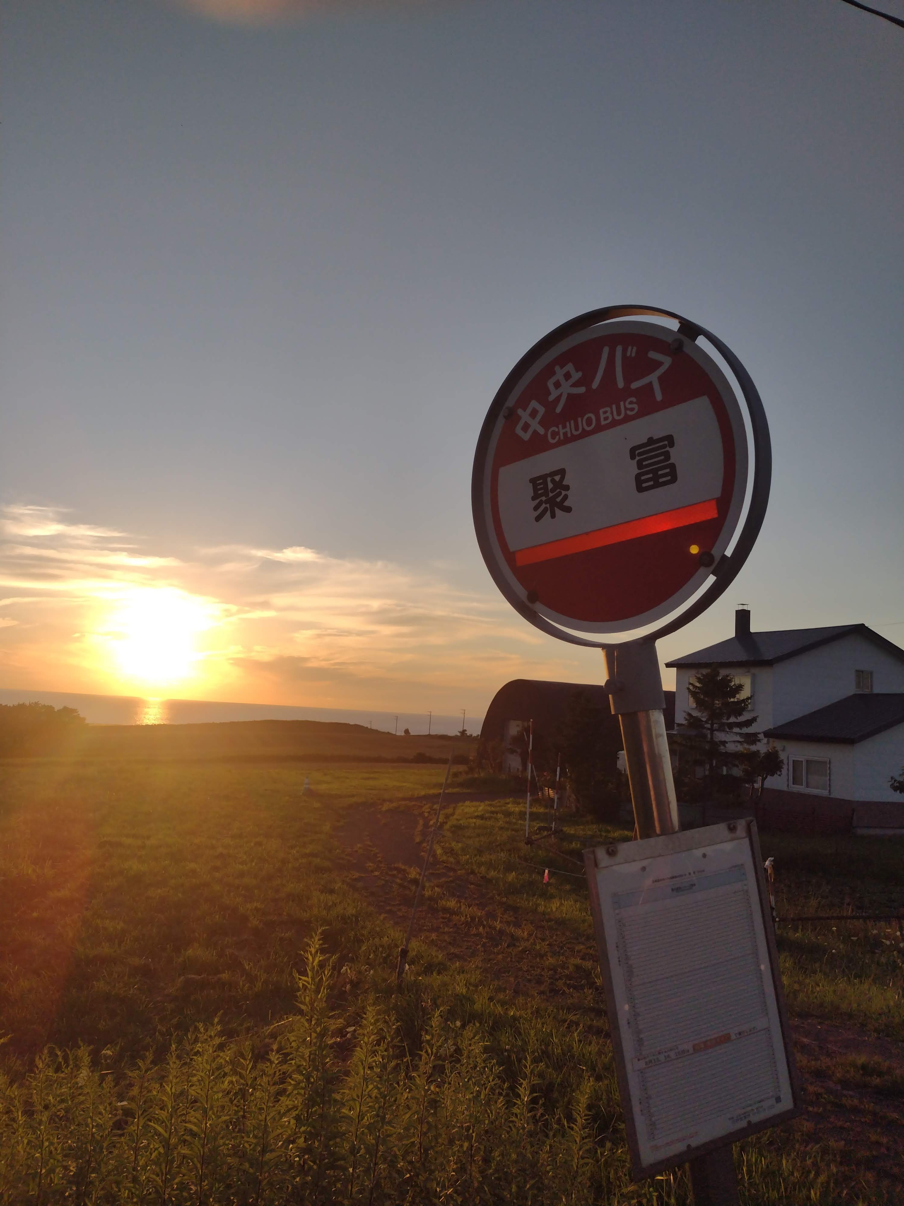 https://ishikari-hosp.jp/topics/files/827bdcdd9fcc5cc00a95b78998f1a50dd437125b.jpg