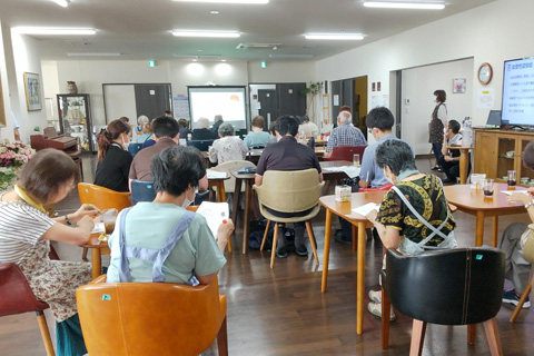 認知症カフェのご案内